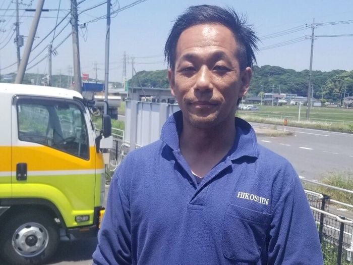 【株式会社彦新 鹿島営業所】ドライバーとしての不安を解消、安心して働ける環境が整っている