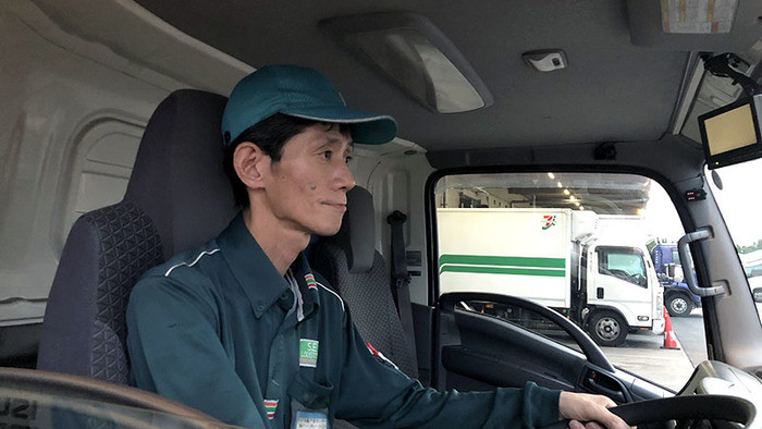 万全なフォロー体制で配送業務が好きな方を応援する|株式会社アイソネットライン(戸田営業所)