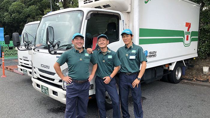 キャリアアップをしっかりサポート|株式会社アイソネットライン(京葉営業所)