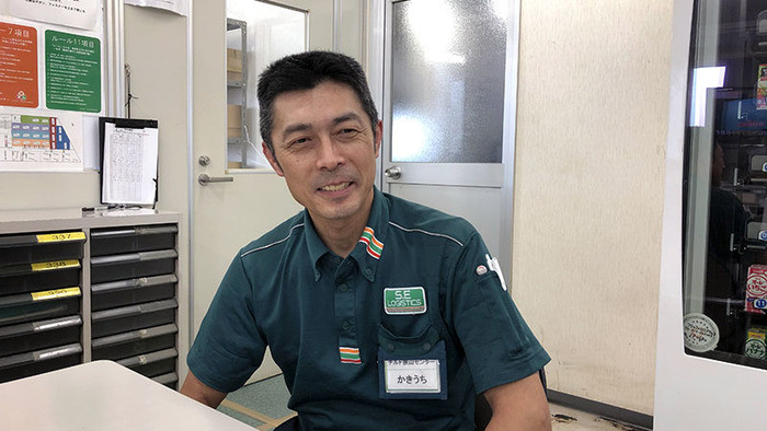 自分のペースで働けるから長く活躍できる 株式会社アイソネットライン(狭山営業所)