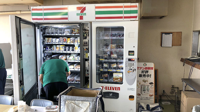 キャリアアップをしっかりサポート|株式会社アイソネットライン(京葉営業所)