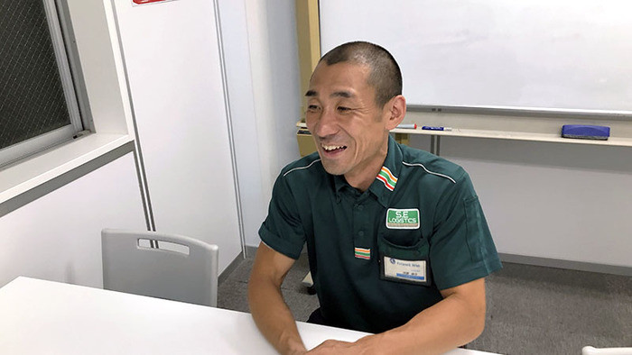 ボーナス・昇給○大手グループの安心感|株式会社アイソネットライン(羽沢営業所)