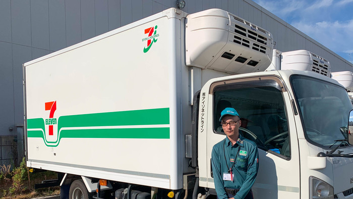 社員全員が働きやすい環境づくりを|株式会社アイソネットライン(名古屋南営業所)